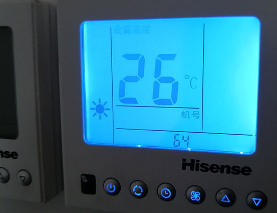 新会海信中央空调维修电话在哪里找