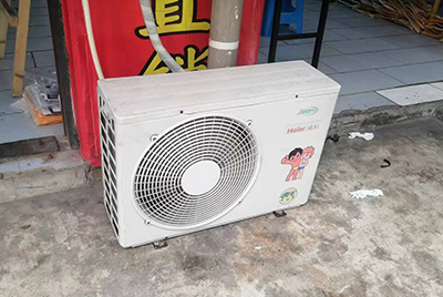 新会空调突然不制冷只吹自然风怎么办？